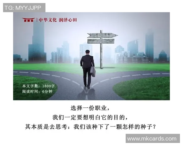 负债累累的足球明星揭秘背后的财务危机与人生选择