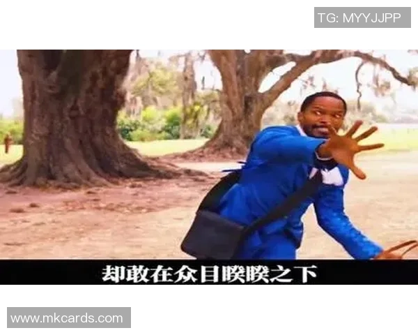 黑人足球明星与白人超模的浪漫故事揭示了跨文化爱情的魅力与挑战